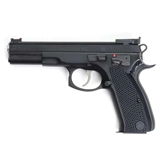 CZ CUSTOM 75 BULL SHADOW ACCU 9MM 5 IN BBL BLACK 2/16RD MAGS - Image 2